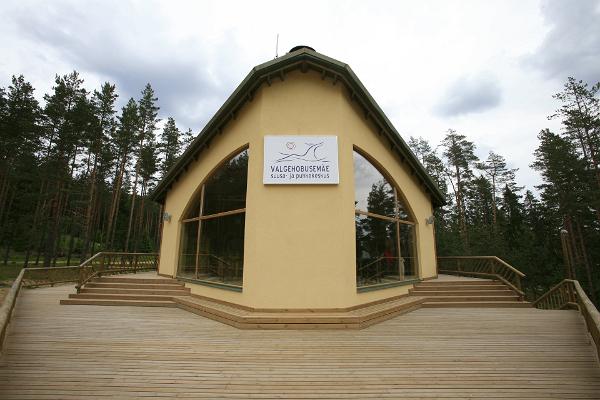 Valgehobusemäe Skid- och Rekreationscenter