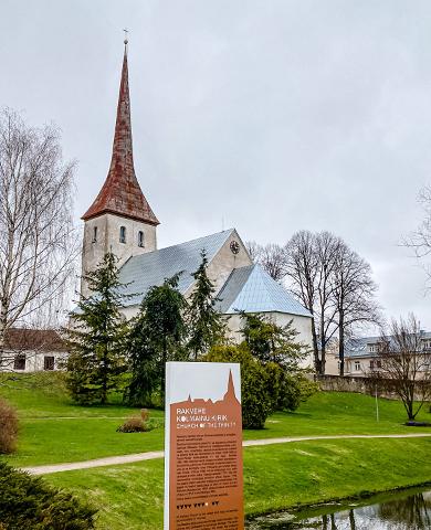Ракверская церковь Святой Троицы