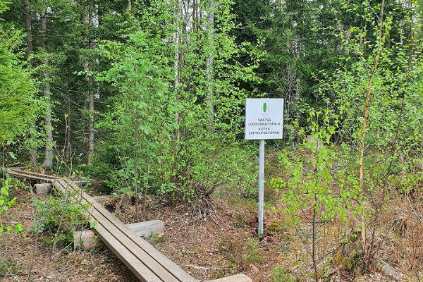 Väätsa Nature Reserve, hiking trail