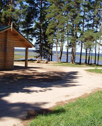 Trepimägi recreation area