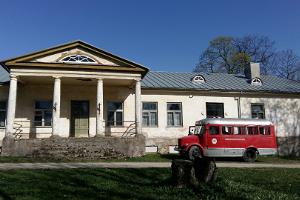 Järva-Jaani Parish Museum at Orina Manor