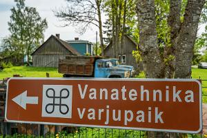 Järva-Jaani vanatehnika muuseumide keskus ja varjupaik