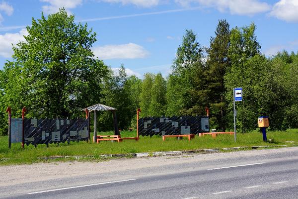 5 - Värska-Pärnu cykelväg