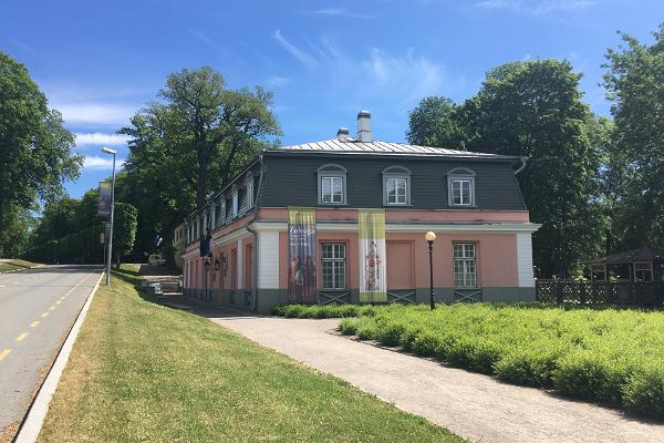 Mikkel Museum
