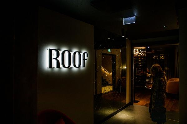 Restoran ROOF