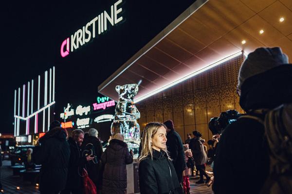 Kristiine Shopping Centre