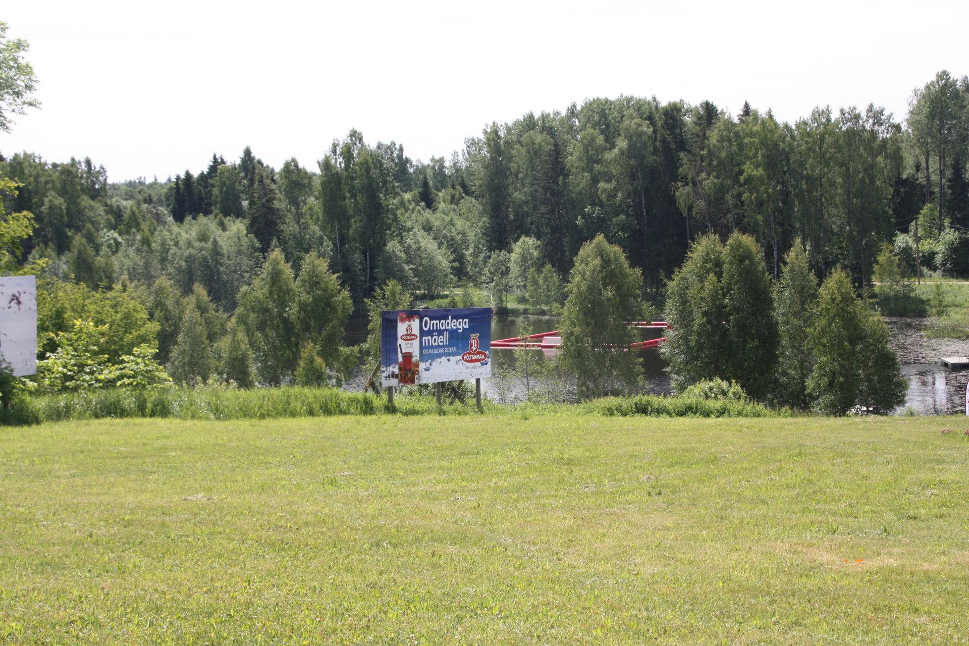 Туристический центр Куутсемяэ - pilt