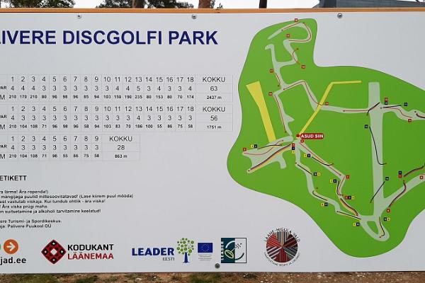Парк для игры в диск-гольф в Паливере