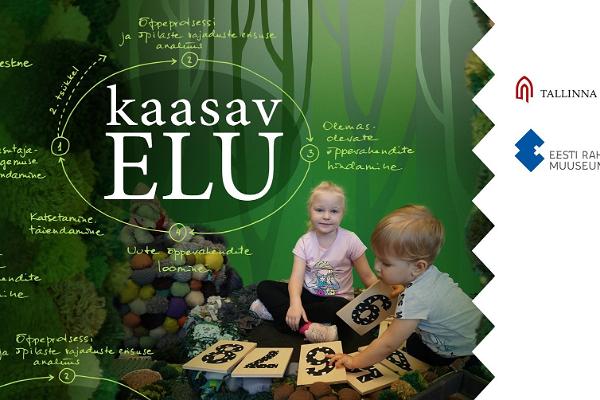 Tallinn University's exhibition on inclusive design and accessibility “Kaasav elu"