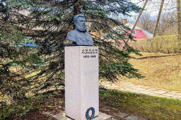 Памятник Юхану Кундеру