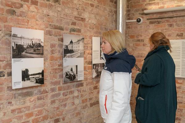 Der Wasserturm des Guts Raadi. Ausstellung von der Geschichte des Guts