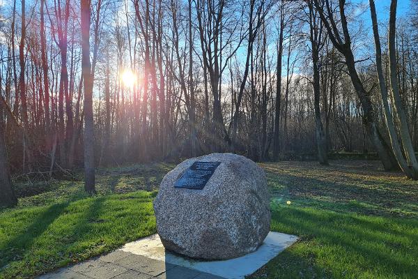 Памятный камень Марку Шагалу