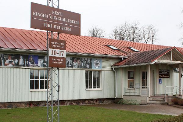 Estlands Radio- och TV-museum