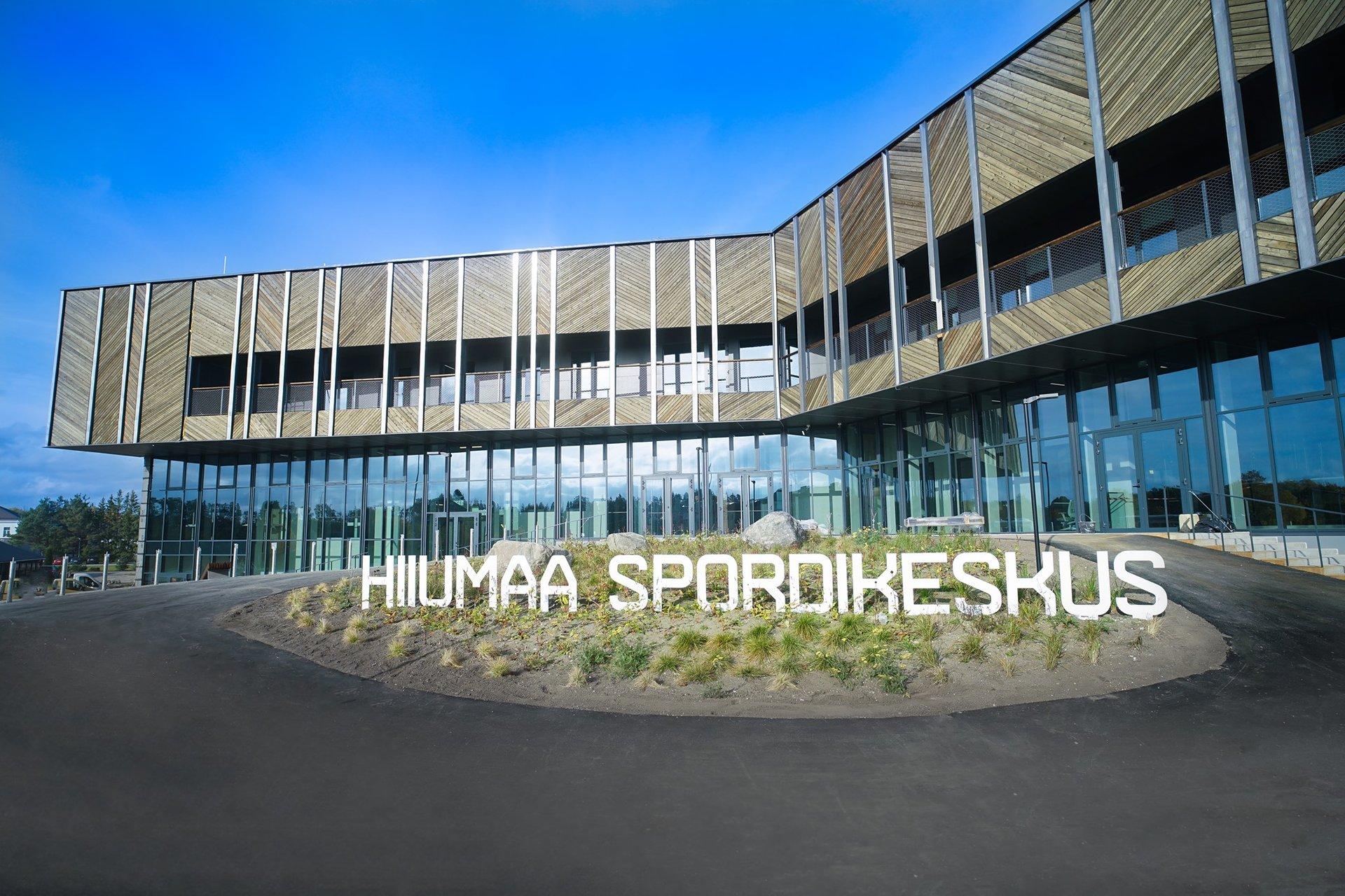 Hiiumaa Sports Center