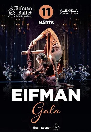 Gala concert of the Eifman Theatre
