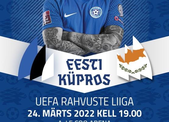 UEFA Rahvuste liiga Eesti-Küpros