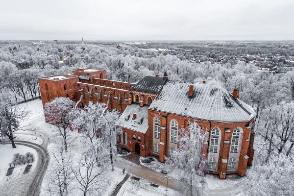 The University of Tartu Museum 