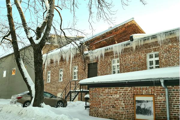 Repinas papīrfabrika