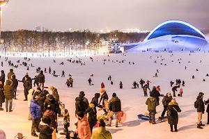 Tallinas Dziesmusvētku estrādes Ziemas centrs - snovtūbings un ragavu kalniņš