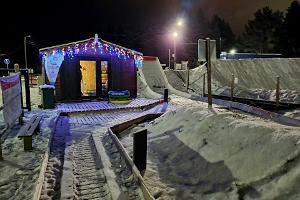 Äkkeküla idrotts- och rekreationsområde i Narva