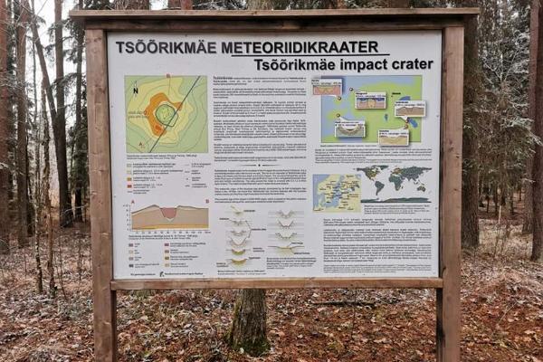 Meteoritkratern på Tsõõrikmägi