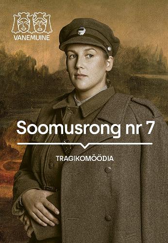Komöödia "Soomusrong nr 7" plakat