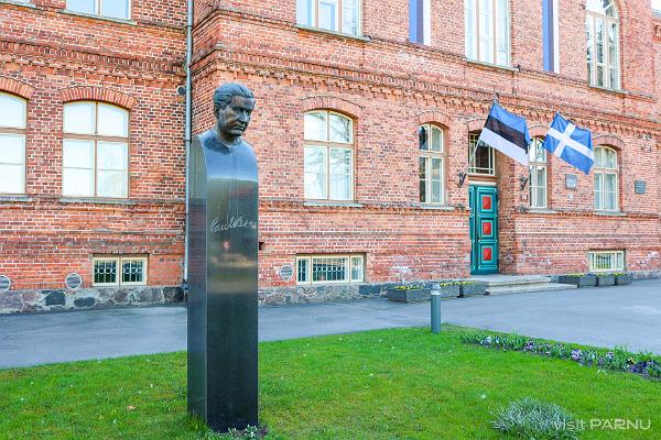 Minnesmärke över Paul Keres i Pärnu