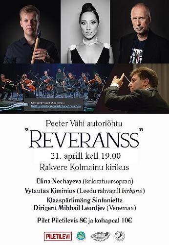 Peeter Vähi autorikontsert ''Reveranss'' Rakveres