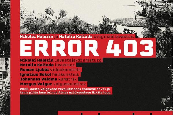 Lavastuse "Error 403" plakat