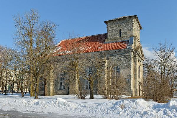 Православная церковь Святого Георгия в Палдиски