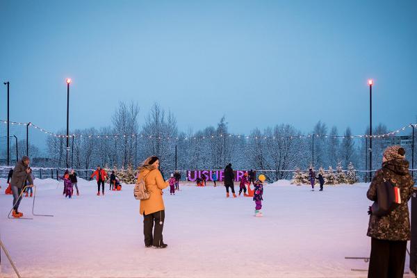 Eislaufpark Lasnamäe