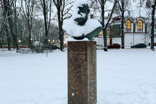 Monument to Oscar Brackmann