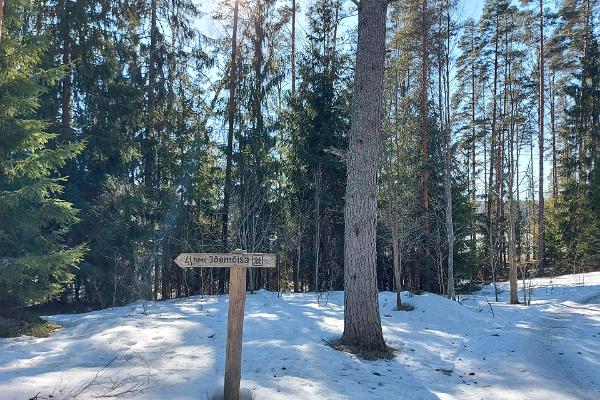 Vandringsleden Jõemõisa