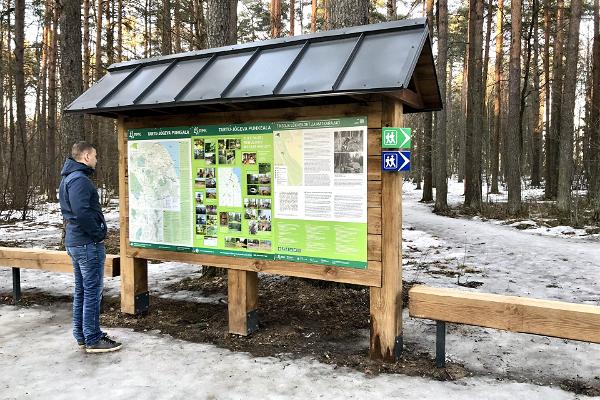 Tiksoja matkarada ja lõkkekoht