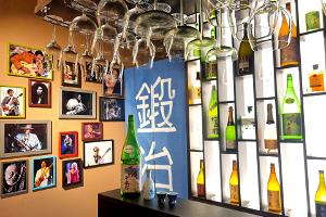 Sake, Kanuts Ramen & Wine Bar