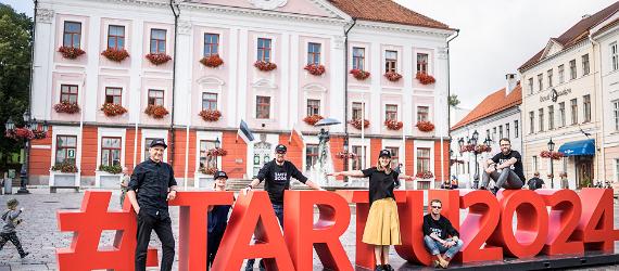 Тарту — культурная столица Европы 2024 года