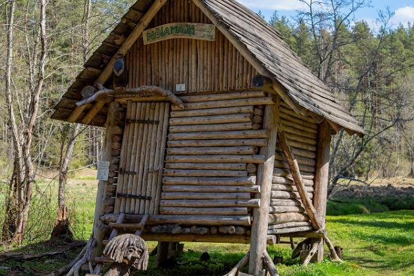 Vitipalu Seikluste rada / Haldjarada