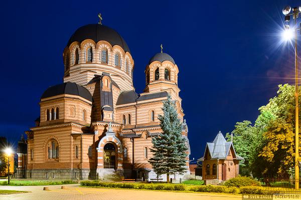 The Resurrection of Christ Orthodox Cathedral