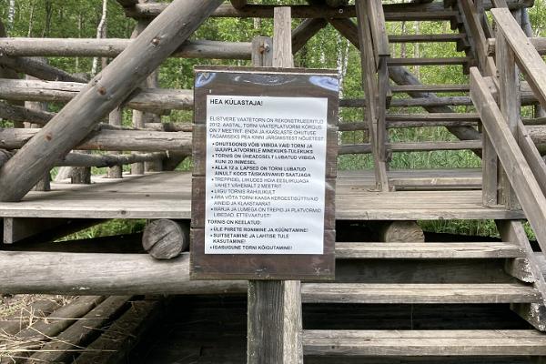 Observation tower at the lake