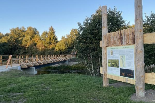 Городище Лооне или Лоху Яанилинн