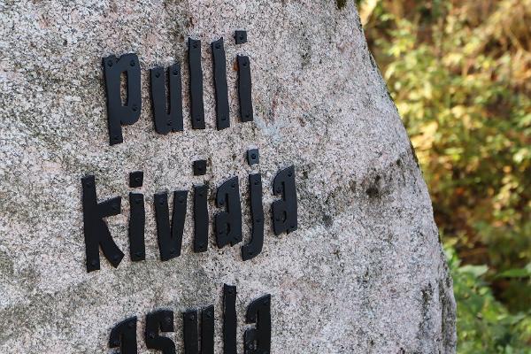 Pulli – die älteste menschliche Siedlung in Estland