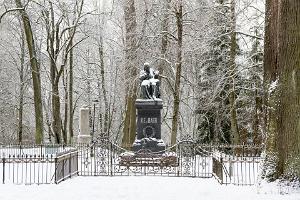 Памятник Карлу Эрнсту фон Бэру