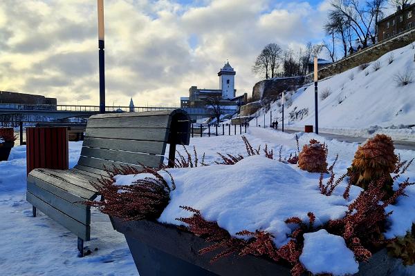 Narva Jõepromenaad