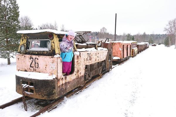 Estonian Mining Museum