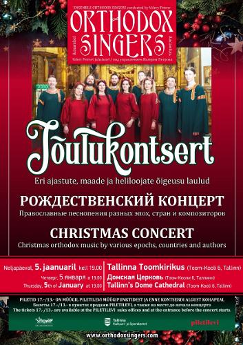 Jõulukontsert ansambel Orthodox Singers Valeri Petrovi juhatusel