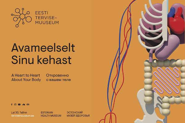 Estlands Hälsovårdsmuseum