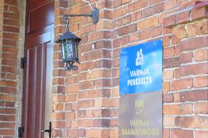 Museum der lebendigen Geschichte in Varnja