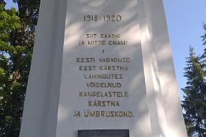 Vabadussõja mälestusmärk Kärstnas