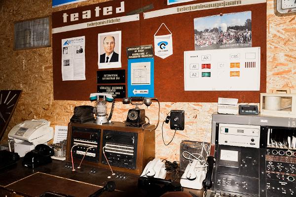 Communication and Laptop Museum