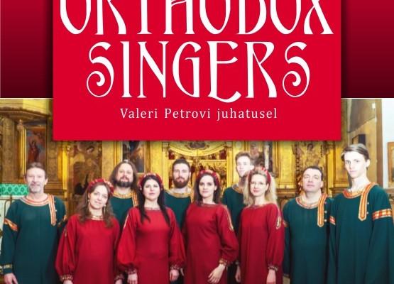 Advent Concert. Ensemble OrthodoxSingers